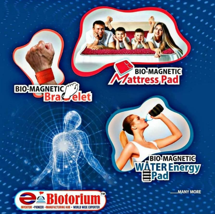 e - Biotorium